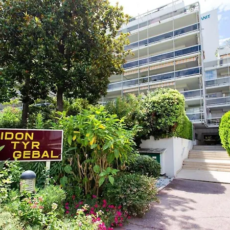 Apartament Sidon Furnished Studio *